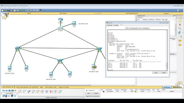 Урок 25 Cisco Packet Tracer. Настройка протокола STP (Spanning Tree Protocol). Часть 1. Основы. смотреть онлайн