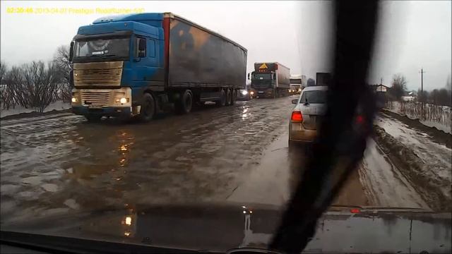 Федеральная трасса Пермь-Ижевск смотреть онлайн