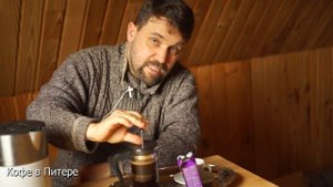 Кофе Жокей: стоит ли покупать?
