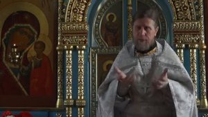 О покаянии при Таинстве Исповеди