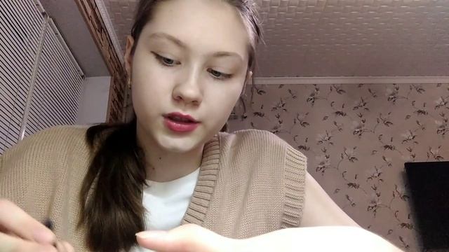 Мои ФАВОРИТЫ КОСМЕТИКИ 2023|ЛУЧШАЯ косметика,БОЛЬШОЙ обзор