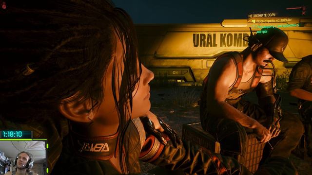 Cyberpunk 2077 | Не звоните Солу | Hard Mode #16 смотреть онлайн