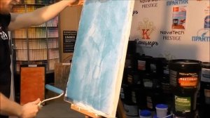 Фактурное покрытие NovaTech Facture "Небо"