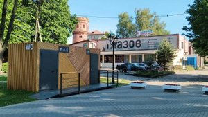 Мамоново, Калининградская область