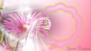 С Днем рождения, Тамара! Красивое поздравление с Днем рождения дочери. Слайд шоу на день рождения.