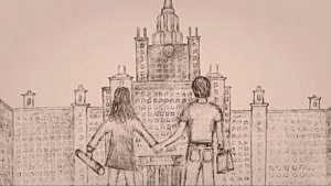 Здравствуй, школа!