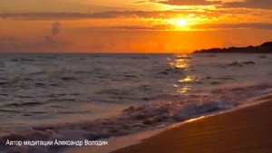 ЛУЧШАЯ МЕДИТАЦИЯ ДЛЯ ГЛУБОКОГО РАССЛАБЛЕНИЯ ПЕРЕД СНОМ