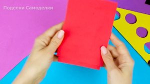 Как сделать Поп ит Антистресс Игрушка Пицца Пупырка своими руками Diy Pop it fidget из бумаги
