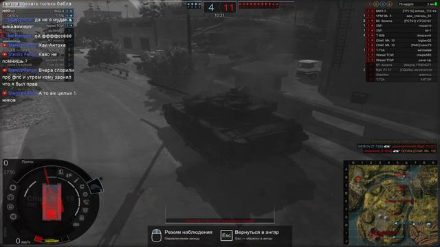 Играем в разные игры смотреть онлайн