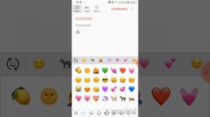 Как сделать смайлы как на iPhone на Android ?