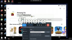 Как скачать амонг ас на компьютер без стима и оплаты