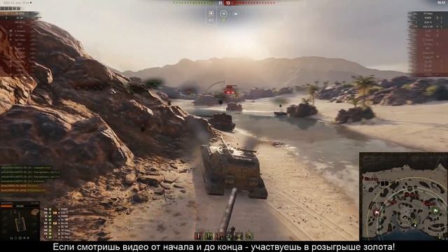 ИХ НЕ ПРОБИТЬ! САМЫЕ БРОНИРОВАННЫЕ ТАНКИ в World of Tanks смотреть онлайн