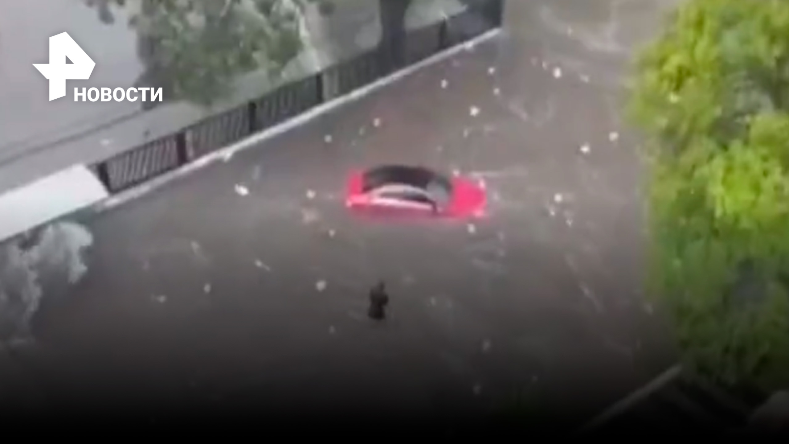 Улицы Венесуэлы превратились в потоки воды после сильных ливней / РЕН Новости