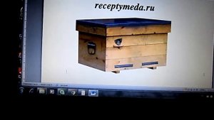 СДЕЛАТЬ альпийский улей  -  ПРОСТО! Часть первая.