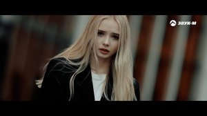 Чарим Озроков - Два берега | Премьера клипа 2024
