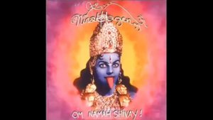 Nina Hagen - Gayatri Mantra