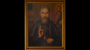 О жизни схиархимандрита Виталия (Сидоренко). Часть 1.