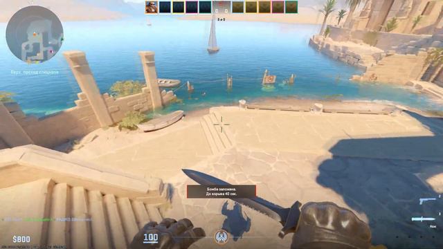 ОПУСКАЕТСЯ ПРИЦЕЛ В CS2. КАК ИСПРАВИТЬ?? смотреть онлайн