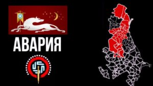 Аварцы – самая значительная по численности народность Дагестана