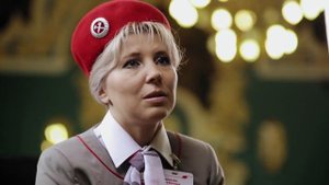 Проводник пассажирского вагона