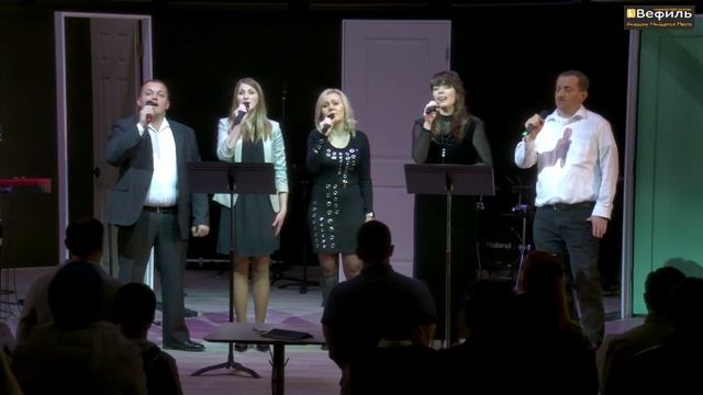 Очисти меня - Прославление церкви Вефиль, Денвер смотреть онлайн