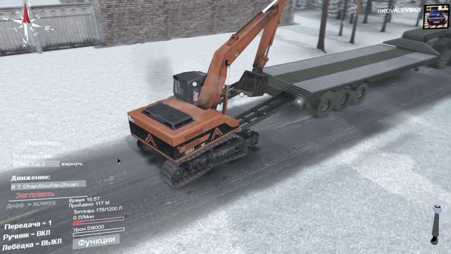 СБРОСИЛИ ЭКСКАВАТОР С ОБРЫВА! ТРЕШ - SPINTIRES смотреть онлайн