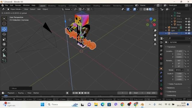 ?как сделать 3D привью Майнкрафт в блендер? смотреть онлайн