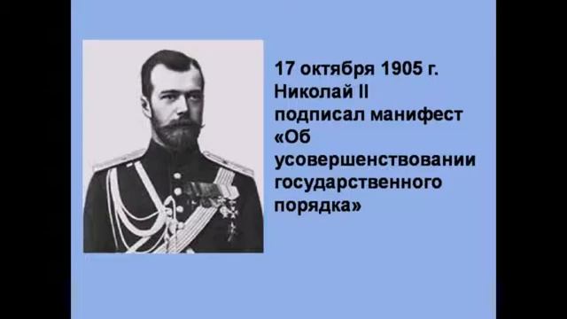 12 декабря День Российской Конституции смотреть онлайн