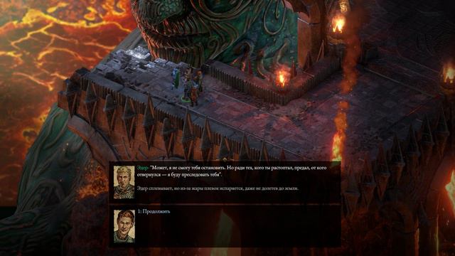 Pillars of Eternity II Deadfire - прохождение [124] - русские субтитры