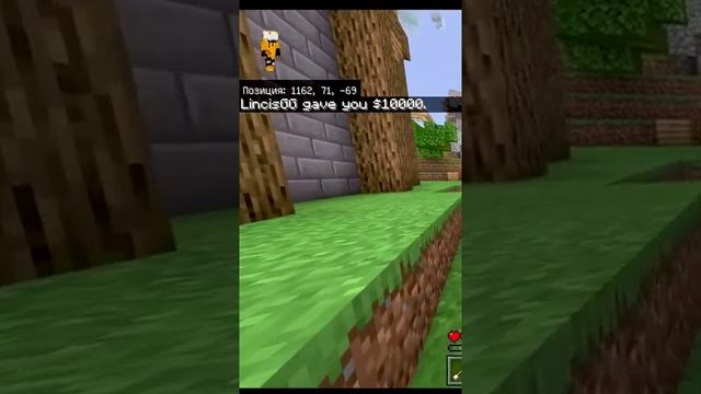 Прошу игроков дать ресурсов в Майнкрафт ПЕ 1.17.2.0 / Minecraft PE 1.17.2.0