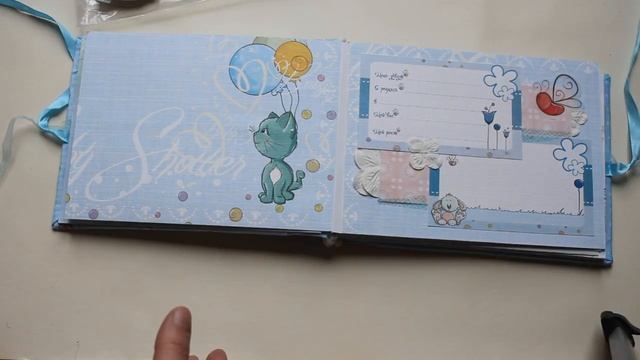 2 часть тм курдибановская смотреть онлайн