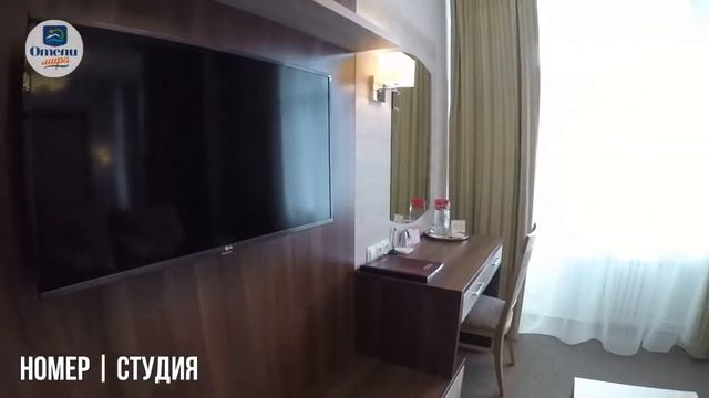 Санаторий «Сибирь» Белокуриха