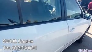 Мошина бозор ш. Бохтар
