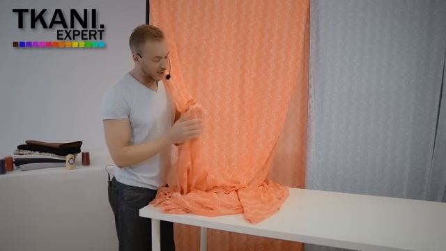 Купить ткани недорого на сайте www.tkani.expert