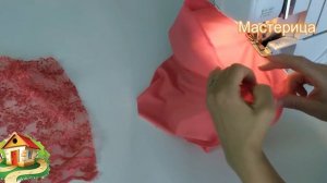 Крой и пошив плиссированной гипюровой юбки