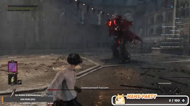 Lies of P! Новый дарк соулс? Прохождение серия 1 смотреть онлайн