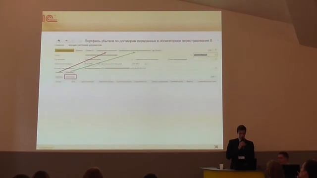 (live-version) Илья Коротин Реализация блока перестрахования смотреть онлайн