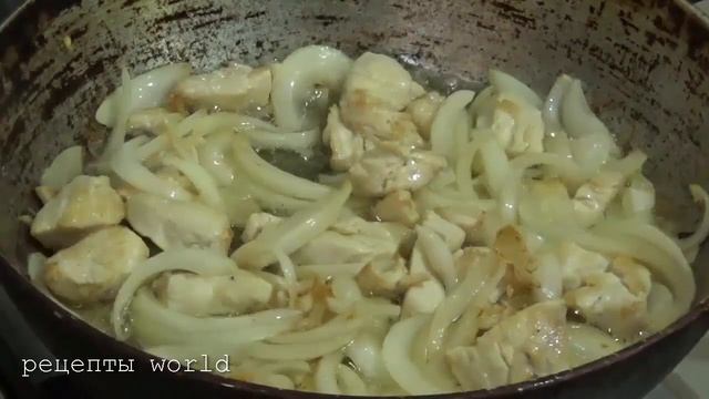 соте из баклажанов- грузинская кухня