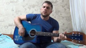 Два корабля кавер Агата Кристи