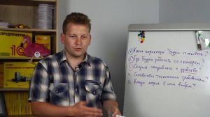 Как выбрать сканер штрих кодов