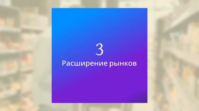 Сертификация продукции — Ключ к успеху — сертификат-декларация.рф