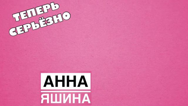 БИЗНЕС-ШКОЛА СКОЛКОВО: как она есть