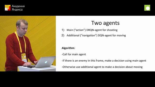 Deep Recurrent Q Network, его модификации и применение — Александр Фрицлер смотреть онлайн