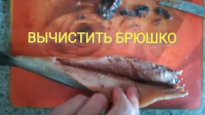 ПРОСТО И ВКУСНО. КАРТОФЕЛЬ ЗАПЕЧЁННЫЙ В ДУХОВКЕ. СЕЛЬДЬ.