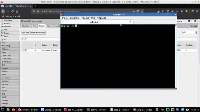 dscp Mikrotik iptables часть 43