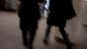 Станция метро Алтуфьево