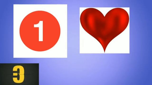 Угадай песню по картинки 1 часть