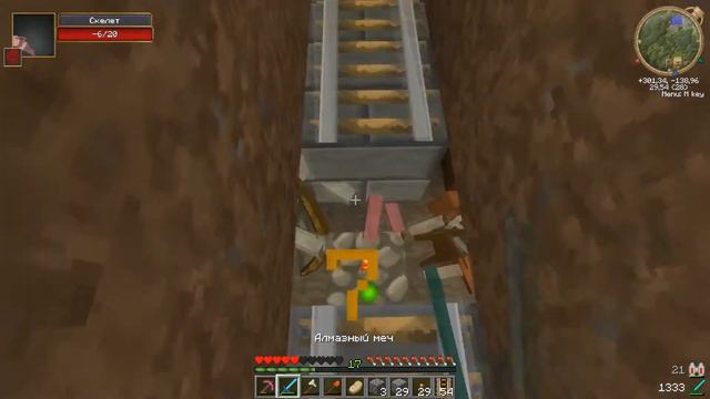 Minecraft - Техно Лес - 16 - Вокзал и окончание строительства железной дороги. смотреть онлайн