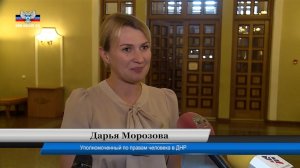 Дарья Морозова приняла участие в мероприятии, посвященном Дню социального работника