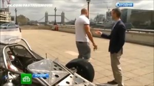 Голос Вин Дизеля (Настоящий)